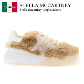 ステラ・マッカートニー / Stella Mccartney Loop Sneakers / 810284 E00140 / 810284 E00140 2565 / 810284E001402565 / 810284E00140 / スニーカー / 「正規品補償」「VIP価格販売」「お買い物サポート」