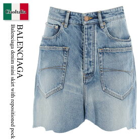 バレンシアガ / Balenciaga Denim Mini Skirt With Repositioned Pockets / 750959 TDW14 / 750959 TDW14 3341 / 750959TDW143341 / 750959TDW14 / ミニスカート / 「正規品補償」「VIP価格販売」「お買い物サポート」