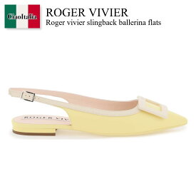 ロジェ・ヴィヴィエ / Roger Vivier Slingback Ballerina Flats / RVW57537420NK0 / RVW57537420NK0 1T38 / RVW57537420NK01T38 / バレエシューズ / 「正規品補償」「VIP価格販売」「お買い物サポート」