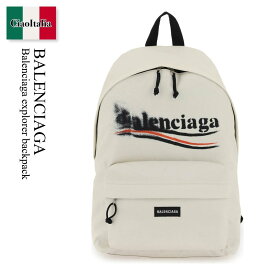 バレンシアガ / Balenciaga Explorer Backpack / 503221 2AA29 / 503221 2AA29 9260E / 5032212AA299260E / 5032212AA29 / バックパック・リュック / 「正規品補償」「VIP価格販売」「お買い物サポート」