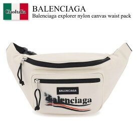 バレンシアガ / Balenciaga Explorer Nylon Canvas Waist Pack / 482389 2AA29 / 482389 2AA29 9260E / 4823892AA299260E / 4823892AA29 / ショルダーバッグ / 「正規品補償」「VIP価格販売」「お買い物サポート」