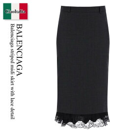 バレンシアガ / Balenciaga Striped Midi Skirt With Lace Detail / 790575 TQT12 / 790575 TQT12 1160A / 790575TQT121160A / 790575TQT12 / スカート / 「正規品補償」「VIP価格販売」「お買い物サポート」