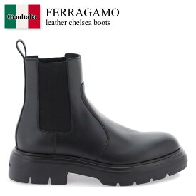 フェラガモ / Ferragamo Leather Chelsea Boots / 01H4020769818 / 01H4020769818 001CK / 01H4020769818001CK / ショートブーツ・ブーティ / 「正規品補償」「VIP価格販売」「お買い物サポート」