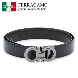 フェラガモ / Ferragamo Gancini Reversible Belt / 6703200770936 / 6703200770936 001BN / 6703200770936001BN / ベルト / 「正規品補償」「VIP価格販売」「お買い物サポート」