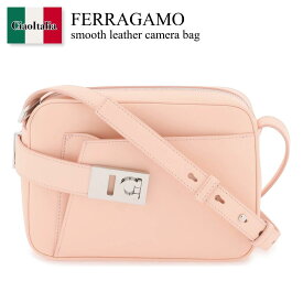 フェラガモ / Ferragamo Smooth Leather Camera Bag / 2162920769549 / 2162920769549 003NP / 2162920769549003NP / ショルダーバッグ・ポシェット / 「正規品補償」「VIP価格販売」「お買い物サポート」