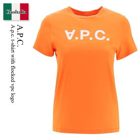 A.P.C. / A.P.C. T-Shirt With Flocked Vpc Logo / COBQX F26944 / COBQX F26944 GAN / COBQXF26944GAN / COBQXF26944 / Tシャツ・カットソー / 「正規品補償」「VIP価格販売」「お買い物サポート」