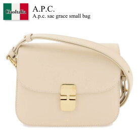 A.P.C. / かばん / カバン / A.P.C. Sac Grace Small Bag / PXBMW F61413 / PXBMW F61413 AAH / PXBMWF61413AAH / PXBMWF61413 / ショルダーバッグ・ポシェット / 「正規品補償」「VIP価格販売」「お買い物サポート」