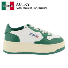 オートリー / Autry Medalist Low Sneakers / EPTLWWB03 / EPTLWWB03 WHTGN / EPTLWWB03WHTGN / スニーカー / 「正規品補償」「VIP価格販売」「お買い物サポート」