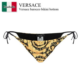 ヴェルサーチェ / Versace Barocco Bikini Bottom / ABD05027 A235870 / ABD05027 A235870 A7900 / ABD05027A235870A7900 / ABD05027A235870 / ビキニ / 「正規品補償」「VIP価格販売」「お買い物サポート」