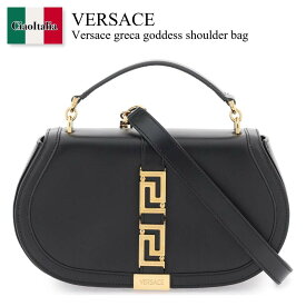 ヴェルサーチェ / かばん / カバン / Versace Greca Goddess Shoulder Bag / 1011178 1A05134 / 1011178 1A05134 1B00V / 10111781A051341B00V / 10111781A05134 / ショルダーバッグ・ポシェット / 「正規品補償」「VIP価格販売」「お買い物サポート」