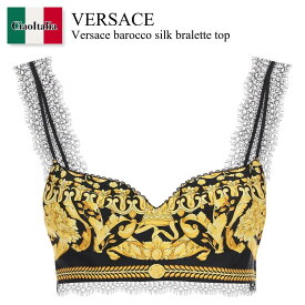 ヴェルサーチェ / Versace Barocco Silk Bralette Top / 1001347 1A04236 / 1001347 1A04236 5B000 / 10013471A042365B000 / 10013471A04236 / トップスその他 / 「正規品補償」「VIP価格販売」「お買い物サポート」
