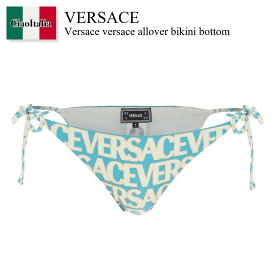 ヴェルサーチェ / Versace Versace Allover Bikini Bottom / 1001407 1A08162 / 1001407 1A08162 5V550 / 10014071A081625V550 / 10014071A08162 / ビキニ / 「正規品補償」「VIP価格販売」「お買い物サポート」