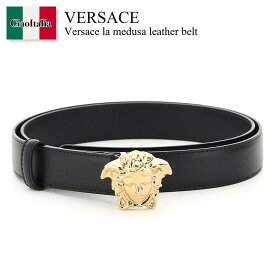 ヴェルサーチェ / かばん / カバン / Versace La Medusa Leather Belt / DCDD442 DVTFN / DCDD442 DVTFN KVO41 / DCDD442DVTFNKVO41 / DCDD442DVTFN / ベルト / 「正規品補償」「VIP価格販売」「お買い物サポート」