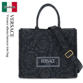 ヴェルサーチェ / かばん / カバン / Versace Athena Barocco Tote Bag / 1011562 1A09741 / 1011562 1A09741 2BM0V / 10115621A097412BM0V / 10115621A09741 / トートバッグ / 「正規品補償」「VIP価格販売」「お買い物サポート」