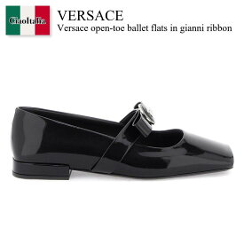 ヴェルサーチェ / Versace Open-Toe Ballet Flats In Gianni Ribbon / 1014359 D2VE / 1014359 D2VE 1B00P / 1014359D2VE1B00P / 1014359D2VE / バレエシューズ / 「正規品補償」「VIP価格販売」「お買い物サポート」