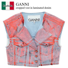 ガニー / Ganni Cropped Vest In Laminated Denim / J1262 / J1262 847 / J1262847 / ベスト・ジレ / 「正規品補償」「VIP価格販売」「お買い物サポート」