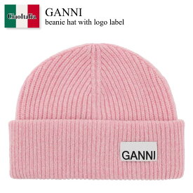 ガニー / かばん / カバン / Ganni Beanie Hat With Logo Label / A5019 / A5019 494 / A5019494 / ニットキャップ・ビーニー / 「正規品補償」「VIP価格販売」「お買い物サポート」