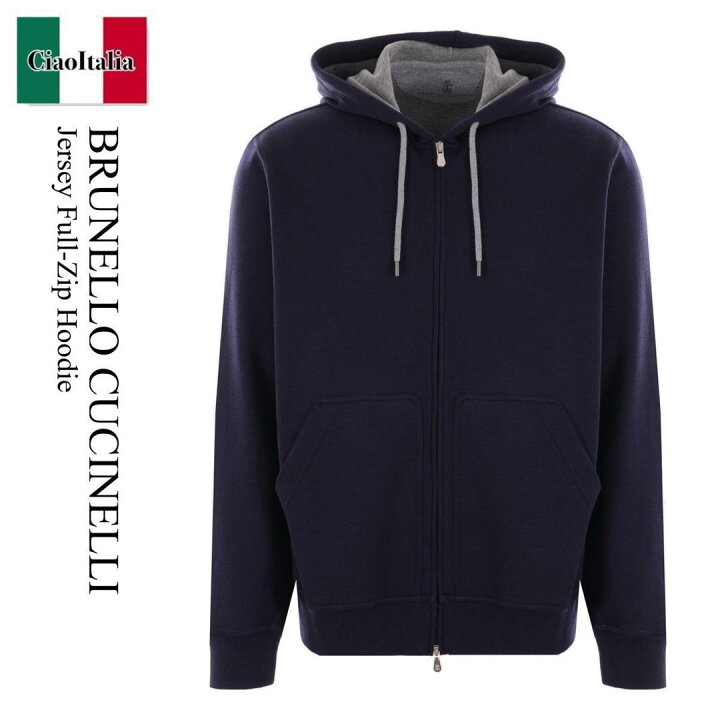 ブルネロクチネリカットソーフーデッドBRUNELLO CUCINELLI - 七分 
