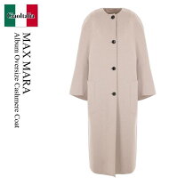 楽天市場】マックスマーラ コート カシミアの通販 早い方が勝ち白S Max Mara ロングコート40