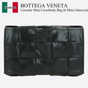 yʌE݌ɌEҏIz {beKEFl^ / ΂ / Jo / Bottega Veneta Cassette Mini Crossbody Bag In Maxi Intreccia / 717587 VCQ71 / 717587 VCQ71 3009 / 717587VCQ71 / 717587VCQ713009 / V_[