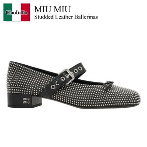 �y���ʌ���E�݌Ɍ���E�����ҏ����I�z �~���E�~���E / Miu Miu Studded Leather Ballerinas / 5I250E F025070 / 5I250E F025070 F0002 / 5I250EF025070 / 5I250EF025070F0002 / �o���G�V���[�Y