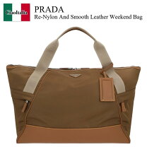 楽天市場】PRADA プラダ ボストンバッグ（バッグ・小物・ブランド雑貨 