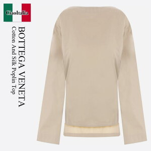 yʌE݌ɌEҏIz {beKEFl^ / Bottega Veneta Cotton And Silk Poplin Top / 785156 V3YS0 / 785156 V3YS0 1574 / 785156V3YS0 / 785156V3YS01574 / uEXEVc