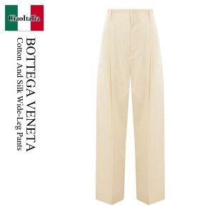 yʌE݌ɌEҏIz {beKEFl^ / Bottega Veneta Cotton And Silk Wide-Leg Pants / 793118 V3YS0 / 793118 V3YS0 7098 / 793118V3YS0 / 793118V3YS07098 / pc