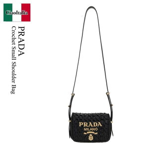 �y���ʌ���E�݌Ɍ���E�����ҏ����I�z �v���_ / ���΂� / �J�o�� / Prada Crochet Small Shoulder Bag / 1BD362 F0ES7 / 1BD362 VOOB2M2T F0ES7 / 1BD362F0ES7 / 1BD362VOOB2M2TF0ES7 / �V�����_�[�o�b�O�E�|�V�F�b�g