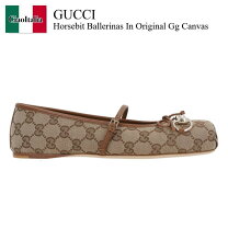 楽天市場】gucci バッグ アウトレット（バレエシューズ｜レディース靴 