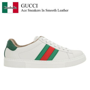 yʌE݌ɌEҏIz Ob` / Gucci Ace Sneakers In Smooth Leather / 812713 AAECR / 812713 AAECR 9042 / 812713AAECR / 812713AAECR9042 / Xj[J[