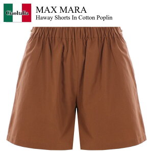 �y���ʌ���E�݌Ɍ���E�����ҏ����I�z �}�b�N�X�}�[�� / Max Mara Haway Shorts In Cotton Poplin / 2511141012600 034 / 2511141012600 190 034 / 2511141012600034 / 2511141012600190034 / �V���[�g�p���c