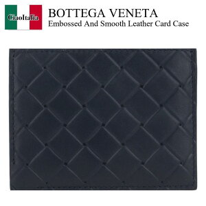 yʌE݌ɌEҏIz {beKEFl^ / Bottega Veneta Embossed And Smooth Leather Card Case / 827765 V0AQ1 / 827765 V0AQ1 4152 / 827765V0AQ1 / 827765V0AQ14152 / J[hP[XEh