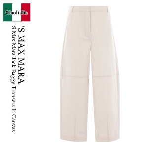 yʌE݌ɌEҏIz GX@}bNX}[ / 'S Max Mara S Max Mara Jack Baggy Trousers In Canvas / 2519131103600 001 / 2519131103600 437 001 / 2519131103600001 / 2519131103600437001 / pc