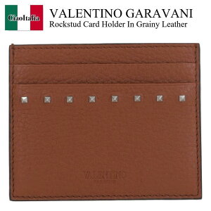 yʌE݌ɌEҏIz o`m / Valentino Garavani Rockstud Card Holder In Grainy Leather / 6Y2P0V18PDX / 6Y2P0V18PDX HG5 / 6Y2P0V18PDXHG5 / J[hP[XEh