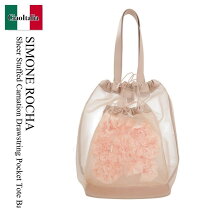 楽天市場】Simone Rocha（バッグ・小物・ブランド雑貨）の通販