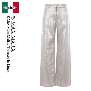 yʌE݌ɌEҏIz GX@}bNX}[ / 'S Max Mara S Max Mara Malika Trousers In Linen / 2519131133600 001 / 2519131133600 474 001 / 2519131133600001 / 2519131133600474001 / pc