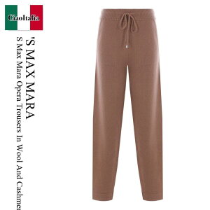 �y���ʌ���E�݌Ɍ���E�����ҏ����I�z �G�X�@�}�b�N�X�}�[�� / 'S Max Mara S Max Mara Opera Trousers In Wool And Cashmere / 2429336013600 002 / 2429336013600 10036 002 / 2429336013600002 / 242933601360010036002 / �p���c