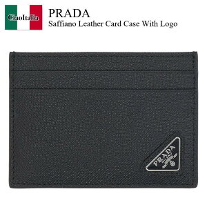 yʌE݌ɌEҏIz v_ / Prada Saffiano Leather Card Case With Logo / 2MC149 F0002 / 2MC149 QHH F0002 / 2MC149F0002 / 2MC149QHHF0002 / J[hP[XEh