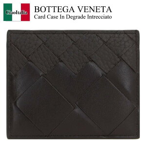 yʌE݌ɌEҏIz {beKEFl^ / Bottega Veneta Card Case In Degrade Intrecciato / 778031 V5UH1 / 778031 V5UH1 2145 / 778031V5UH1 / 778031V5UH12145 / J[hP[XEh