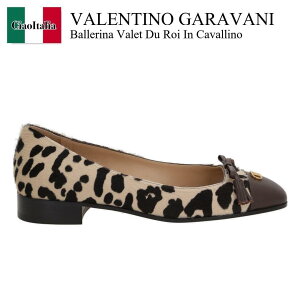 yʌE݌ɌEҏIz o`m / Valentino Garavani Ballerina Valet Du Roi In Cavallino / 7W2S0MR8ESS / 7W2S0MR8ESS BNB / 7W2S0MR8ESSBNB / oGV[Y