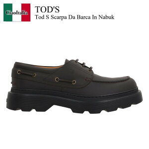 yʌE݌ɌEҏIz gbY / Tod'S Tod S Scarpa Da Barca In Nabuk / XXM24L0JP00UFS / XXM24L0JP00UFS S808 / XXM24L0JP00UFSS808 / hXV[YEvCErWlXV[Y
