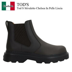 yʌE݌ɌEҏIz gbY / Tod'S Tod S Stivaletto Chelsea In Pelle Liscia / XXM24L0IR30UFS / XXM24L0IR30UFS S808 / XXM24L0IR30UFSS808 / u[c