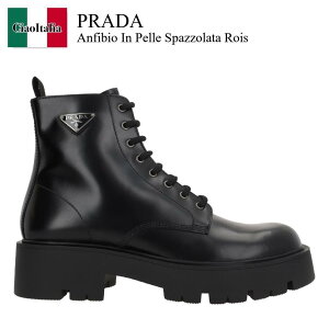 yʌE݌ɌEҏIz v_ / Prada Anfibio In Pelle Spazzolata Rois / 2TG242 F0002 / 2TG242 FG000B4L F0002 / 2TG242F0002 / 2TG242FG000B4LF0002 / u[c