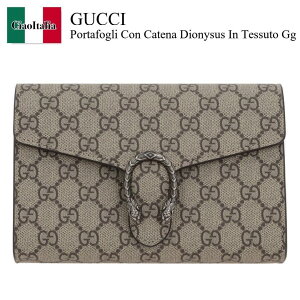 yʌE݌ɌEҏIz Ob` / Gucci Portafogli Con Catena Dionysus In Tessuto Gg Supreme / 401231 KHNSN / 401231 KHNSN 8642 / 401231KHNSN / 401231KHNSN8642 / z