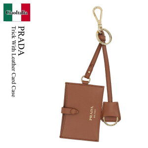 yʌE݌ɌEҏIz v_ / Prada Trick With Leather Card Case / 1TL562 F0046 / 1TL562 ASK F0046 / 1TL562F0046 / 1TL562ASKF0046 / J[hP[XEh