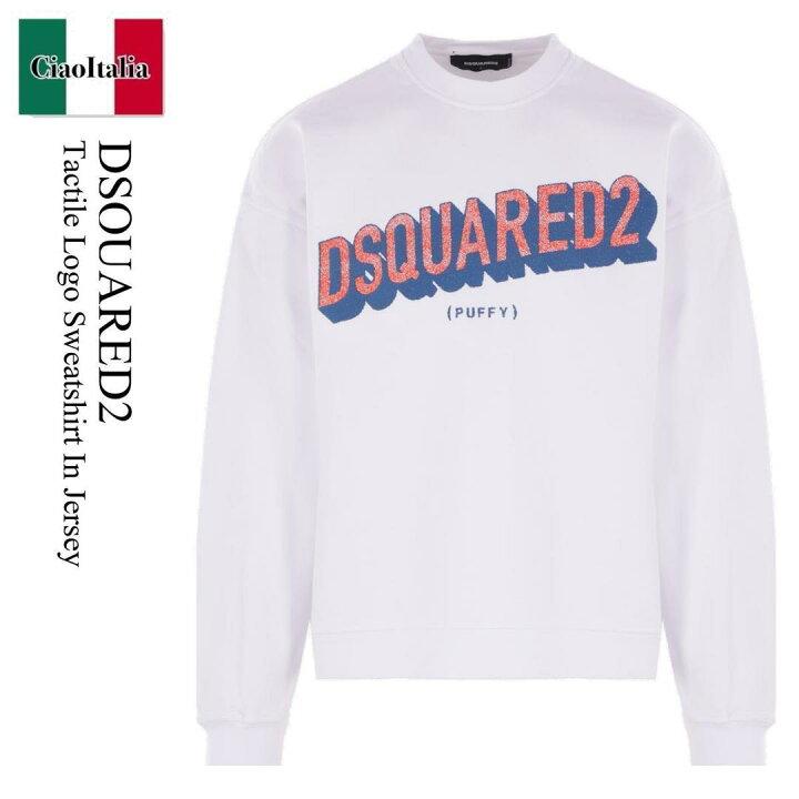 早い者勝ちDSQUARED2 スウェット トレーナー ディースクエアード 
