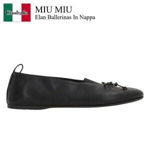 �y���ʌ���E�݌Ɍ���E�����ҏ����I�z �~���E�~���E / Miu Miu Elan Ballerinas In Nappa / 5F552E FA005038 / 5F552E FA005038 F0002 / 5F552EFA005038 / 5F552EFA005038F0002 / �o���G�V���[�Y
