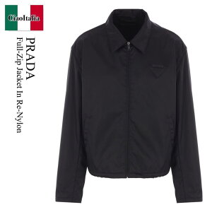 【関税無・国内発】PRADA / リナイロンジャケット