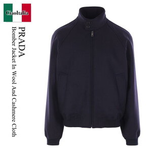 yʌE݌ɌEҏIz v_ / Prada Bomber Jacket In Wool And Cashmere Cloth / SGC929 F0008 / SGC929 SOOO12U5 F0008 / SGC929F0008 / SGC929SOOO12U5F0008 / MA-1